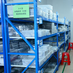 Foshan Finer Medical Equipment Co., Ltd.
