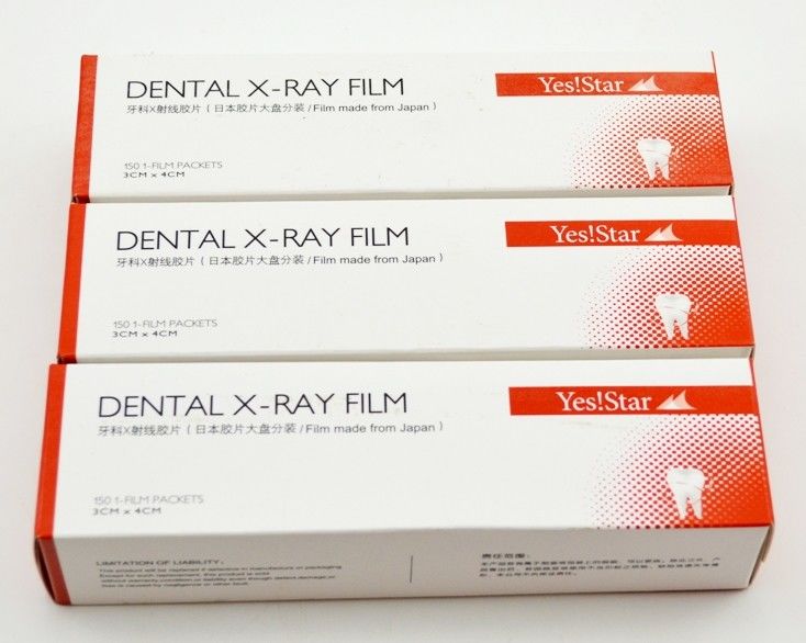 Dental Medical Use Disposable Dental X-Ray Film for light room use