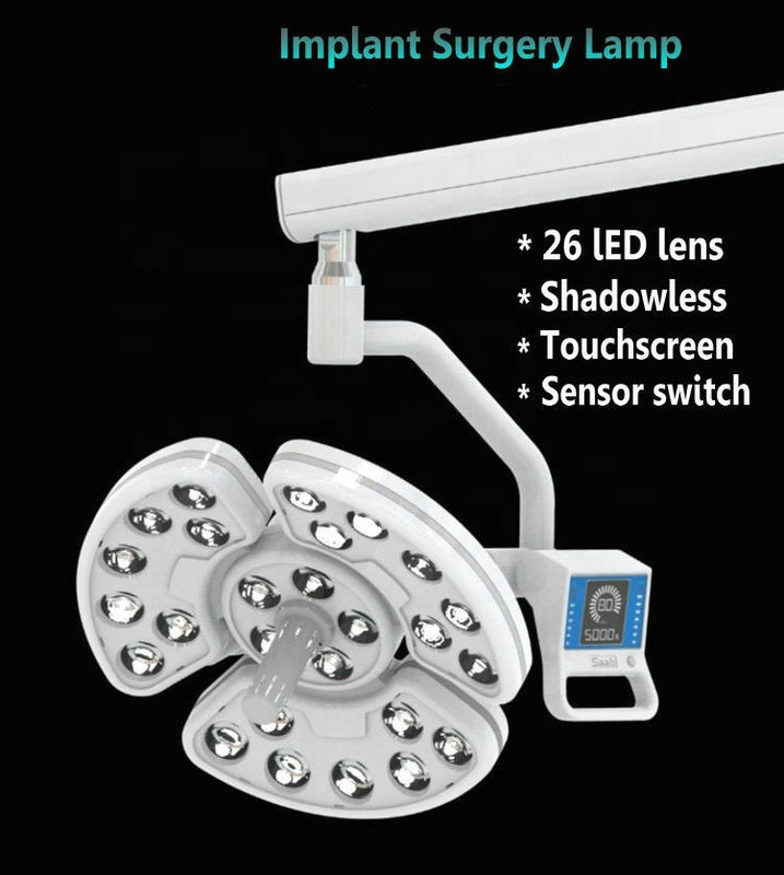 26 LED Lens Shadowless Led Dental Operatory Lights