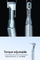 Silver Durable Universal Torque Wrench Dental Implants Multipurpose
