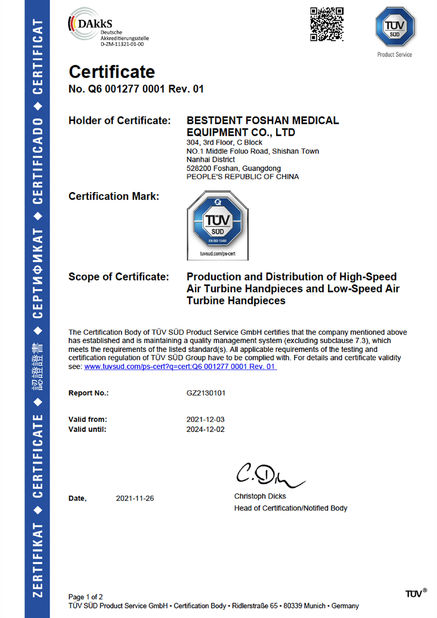 China Foshan Finer Medical Equipment Co., Ltd. Certification